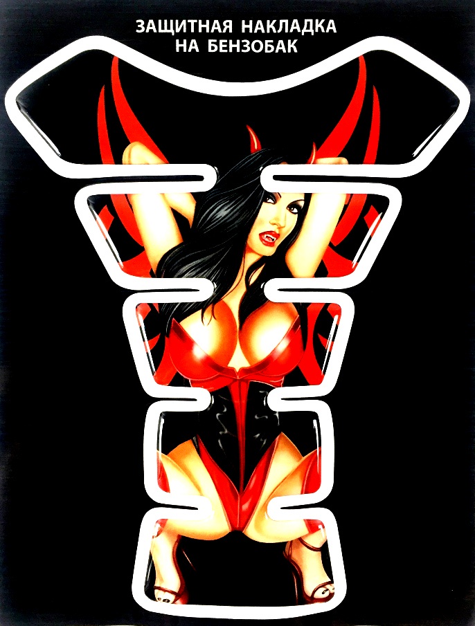Наклейка на бак ZBN 005 " Девушка демон" в интернет-магазине Мотомода